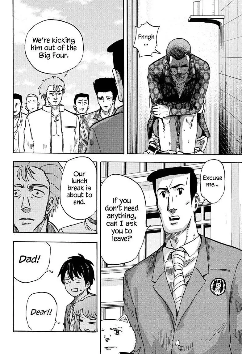 High School Family: Kokosei Kazoku Chapter 90 8